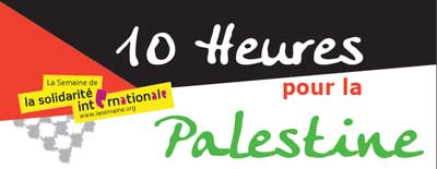 10heures-palestine